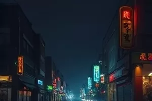 《像素少年团》少年们穿过像素地图的画面