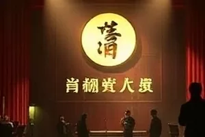 《夜行便当》深夜厨房里一碗热汤的近景